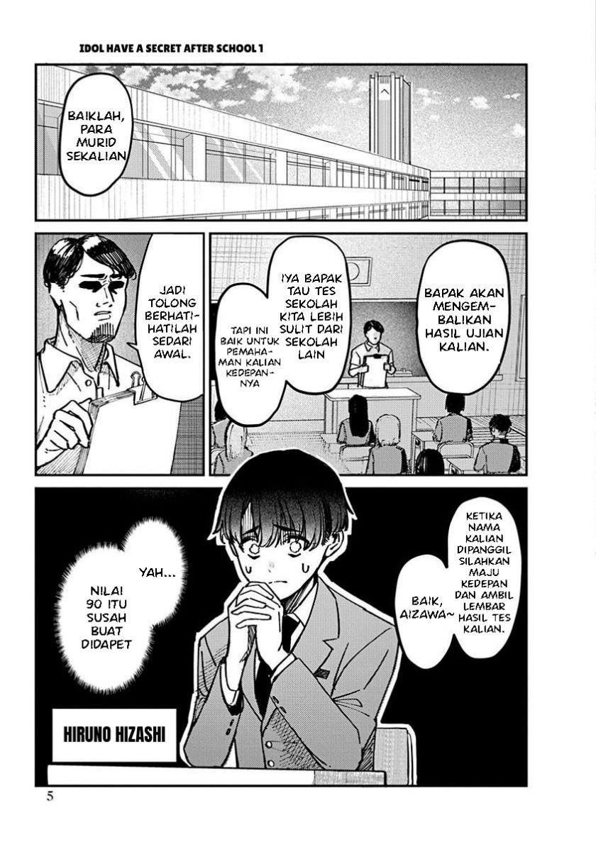 Houkago no Idol ni wa Himitsu ga aru - Chapter 1 7 Houkago no Idol ni wa Himitsu ga aru - Chapter 1 7