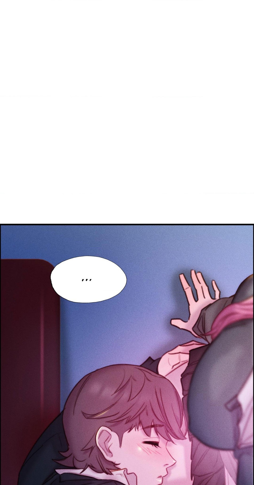 Harem Boy - Chapter 7 25