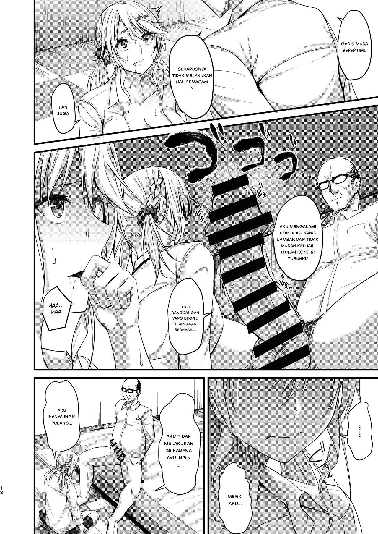 Ikiiki Dasshutsu Game with Chou Chirou Oji-san - Chapter 1 20