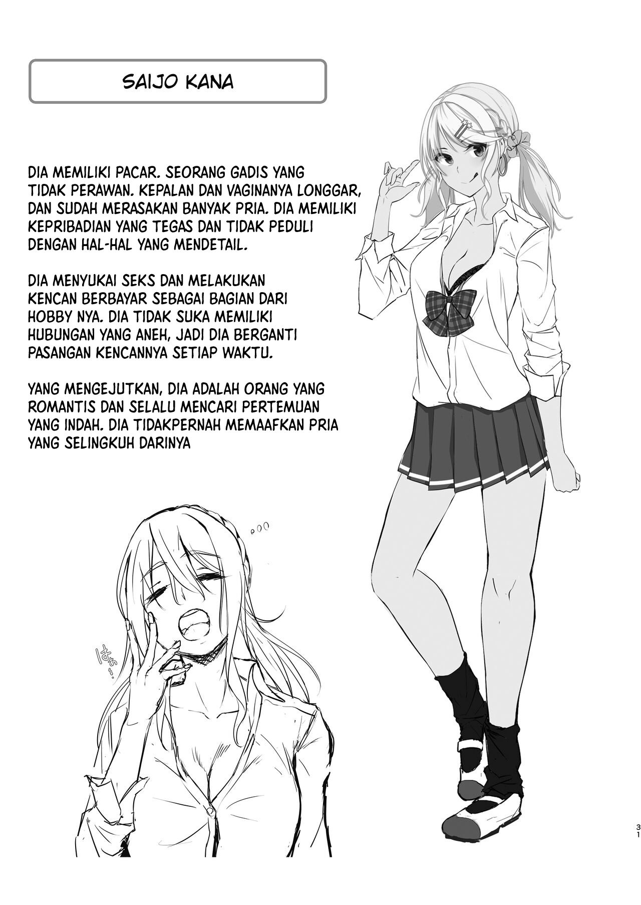 Ikiiki Dasshutsu Game with Chou Chirou Oji-san - Chapter 1 33