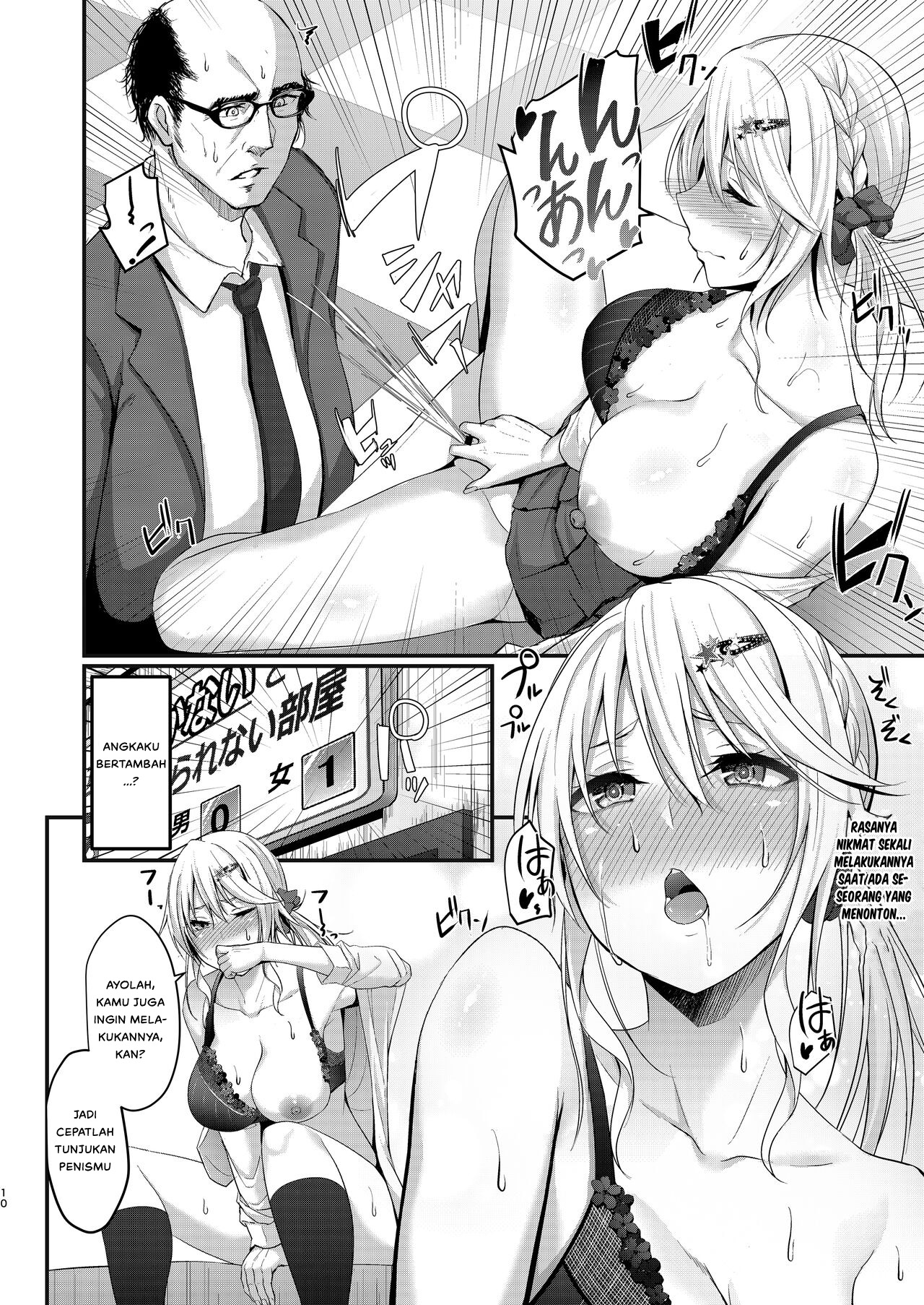 Ikiiki Dasshutsu Game with Chou Chirou Oji-san - Chapter 1 12