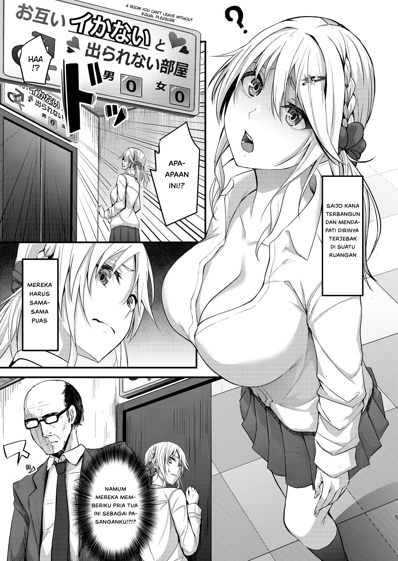 Ikiiki Dasshutsu Game with Chou Chirou Oji-san - Chapter 1 7