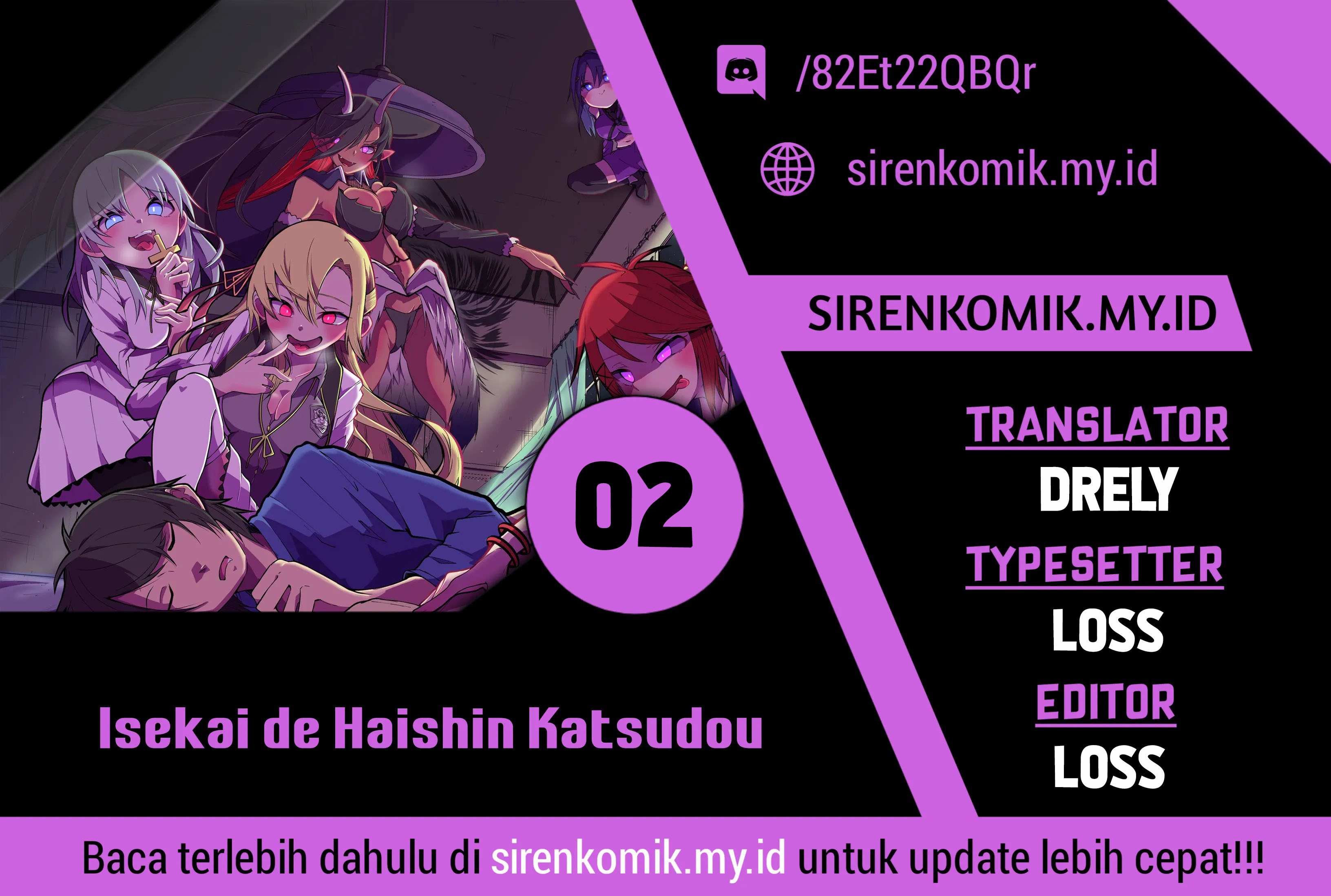 Isekai de Haishin Katsudou wo Shitara Tairyou no Yandere Shinja wo Umidashite Shimatta Ken - Chapter 2 1 Isekai de Haishin Katsudou wo Shitara Tairyou no Yandere Shinja wo Umidashite Shimatta Ken - Chapter 2 1