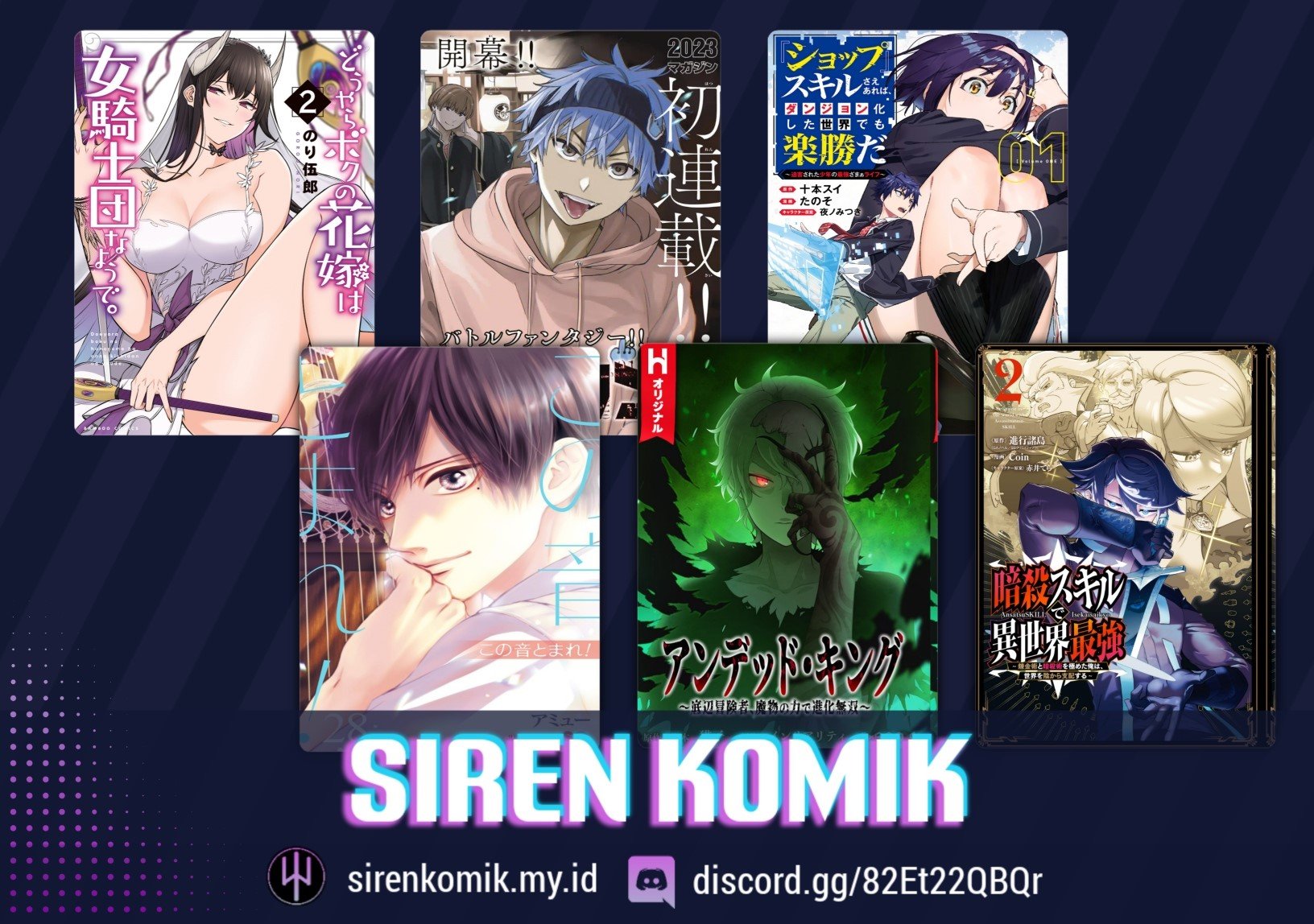 Isekai de Haishin Katsudou wo Shitara Tairyou no Yandere Shinja wo Umidashite Shimatta Ken - Chapter 2 18 Isekai de Haishin Katsudou wo Shitara Tairyou no Yandere Shinja wo Umidashite Shimatta Ken - Chapter 2 18