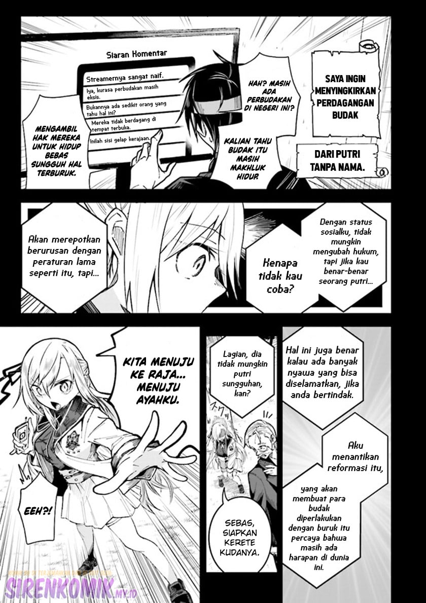 Isekai de Haishin Katsudou wo Shitara Tairyou no Yandere Shinja wo Umidashite Shimatta Ken - Chapter 2 12 Isekai de Haishin Katsudou wo Shitara Tairyou no Yandere Shinja wo Umidashite Shimatta Ken - Chapter 2 12