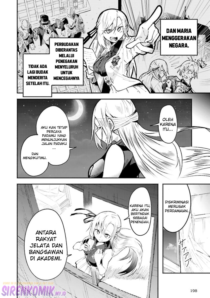 Isekai de Haishin Katsudou wo Shitara Tairyou no Yandere Shinja wo Umidashite Shimatta Ken - Chapter 2 13 Isekai de Haishin Katsudou wo Shitara Tairyou no Yandere Shinja wo Umidashite Shimatta Ken - Chapter 2 13