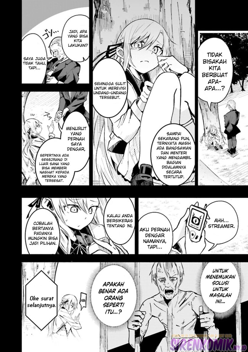 Isekai de Haishin Katsudou wo Shitara Tairyou no Yandere Shinja wo Umidashite Shimatta Ken - Chapter 2 11 Isekai de Haishin Katsudou wo Shitara Tairyou no Yandere Shinja wo Umidashite Shimatta Ken - Chapter 2 11