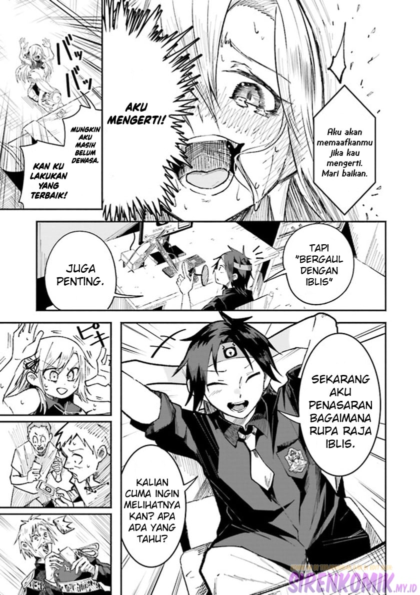 Isekai de Haishin Katsudou wo Shitara Tairyou no Yandere Shinja wo Umidashite Shimatta Ken - Chapter 2 16 Isekai de Haishin Katsudou wo Shitara Tairyou no Yandere Shinja wo Umidashite Shimatta Ken - Chapter 2 16