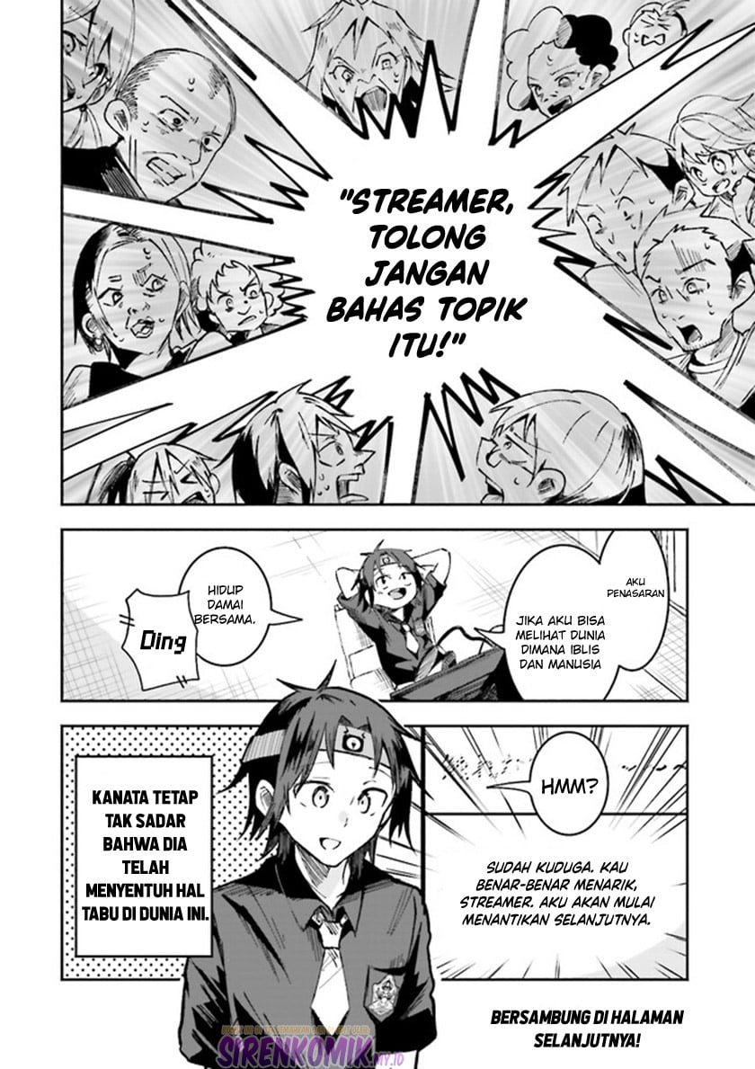 Isekai de Haishin Katsudou wo Shitara Tairyou no Yandere Shinja wo Umidashite Shimatta Ken - Chapter 2 17 Isekai de Haishin Katsudou wo Shitara Tairyou no Yandere Shinja wo Umidashite Shimatta Ken - Chapter 2 17