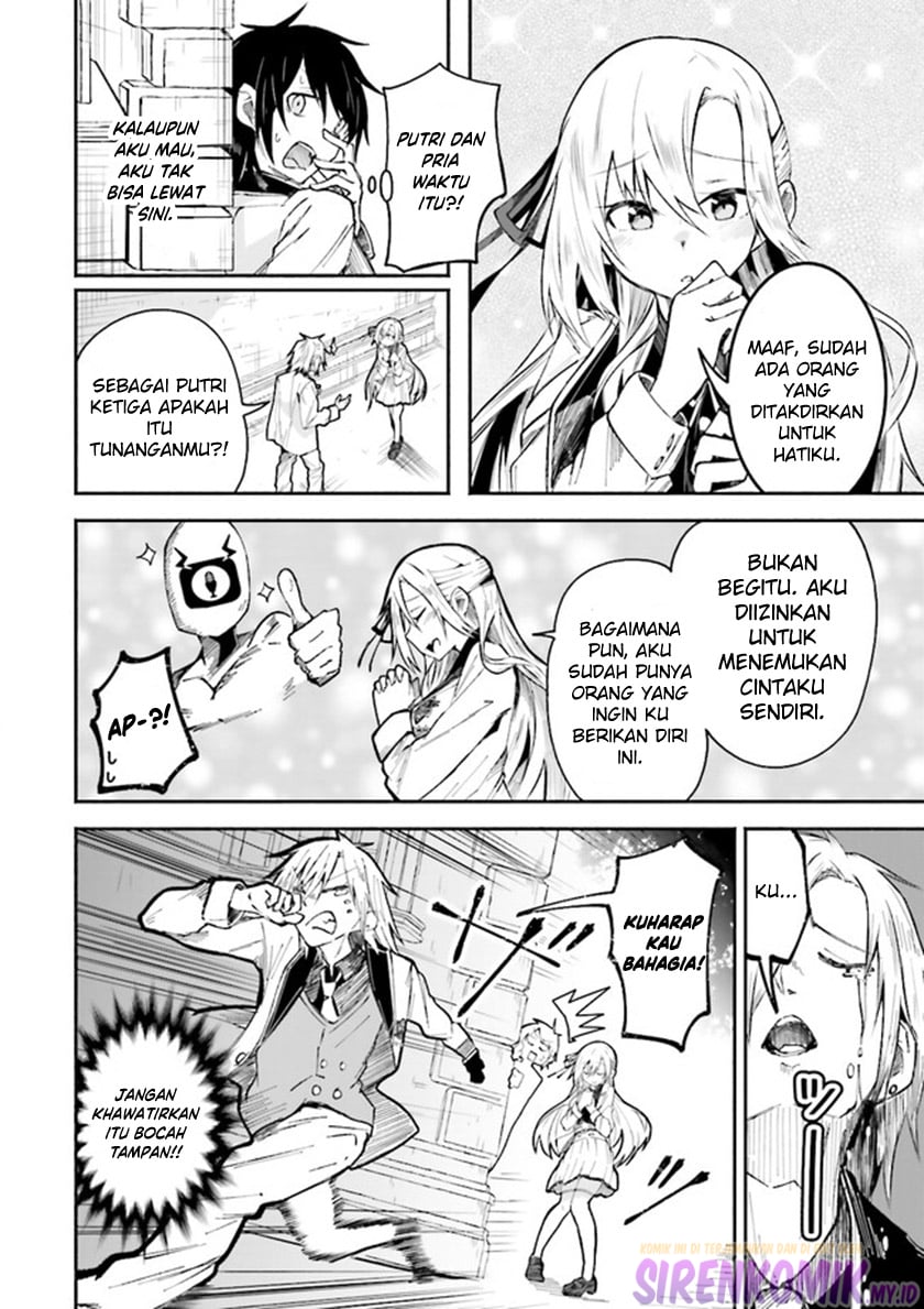 Isekai de Haishin Katsudou wo Shitara Tairyou no Yandere Shinja wo Umidashite Shimatta Ken - Chapter 2 5 Isekai de Haishin Katsudou wo Shitara Tairyou no Yandere Shinja wo Umidashite Shimatta Ken - Chapter 2 5