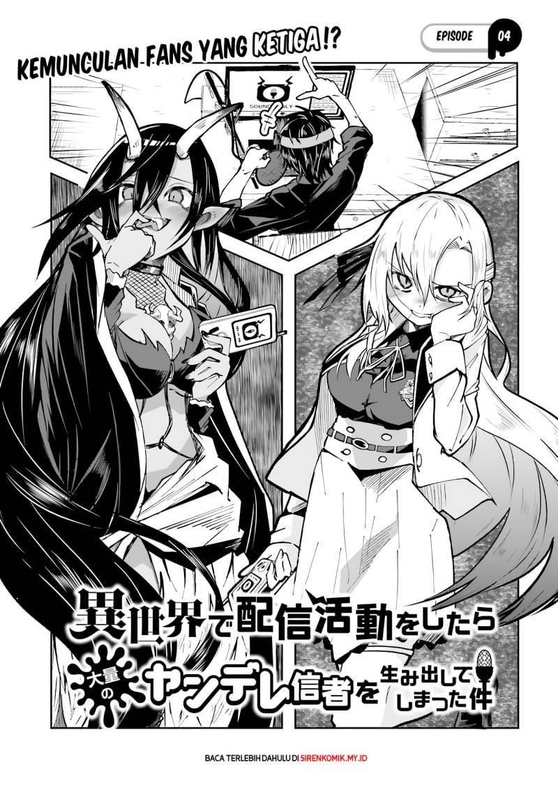 Isekai de Haishin Katsudou wo Shitara Tairyou no Yandere Shinja wo Umidashite Shimatta Ken - Chapter 4 2 Isekai de Haishin Katsudou wo Shitara Tairyou no Yandere Shinja wo Umidashite Shimatta Ken - Chapter 4 2