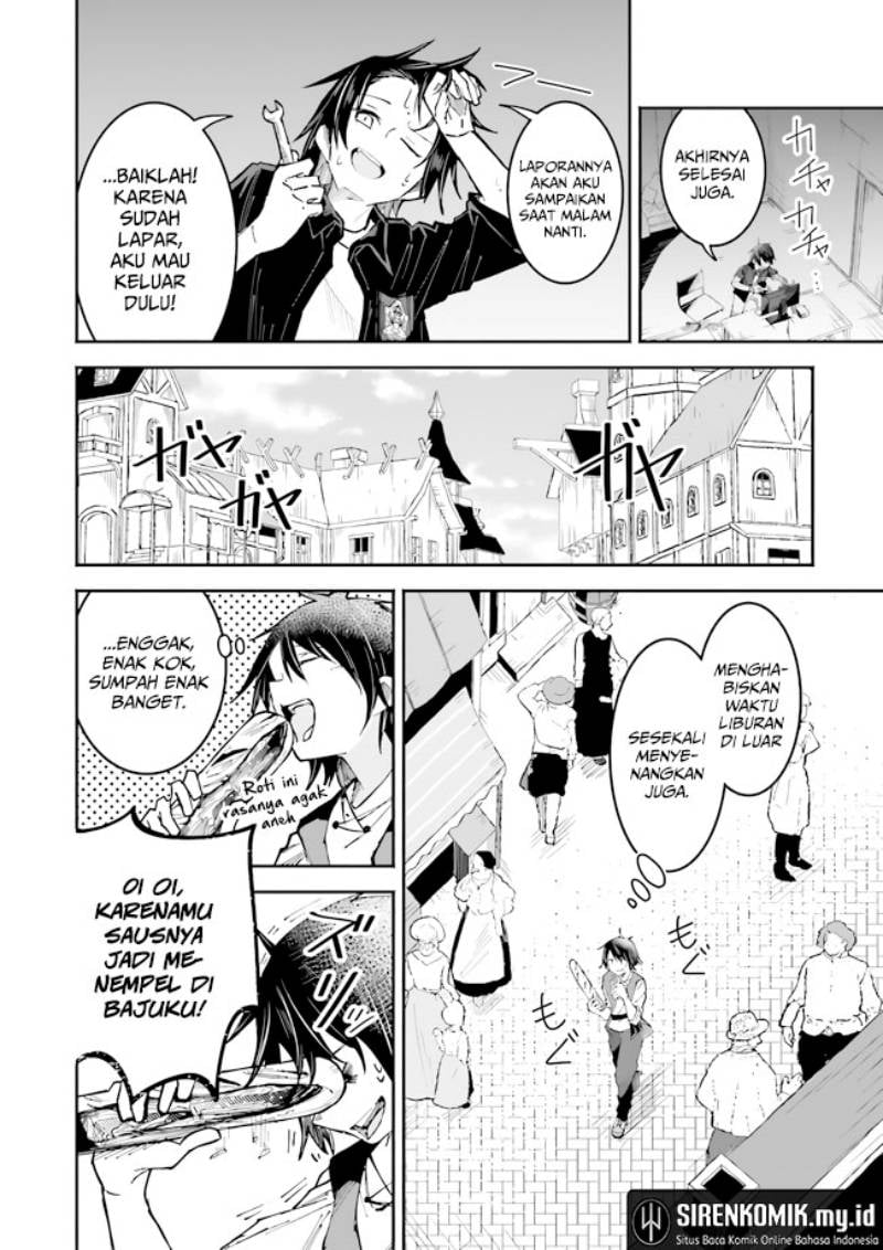 Isekai de Haishin Katsudou wo Shitara Tairyou no Yandere Shinja wo Umidashite Shimatta Ken - Chapter 4 3 Isekai de Haishin Katsudou wo Shitara Tairyou no Yandere Shinja wo Umidashite Shimatta Ken - Chapter 4 3