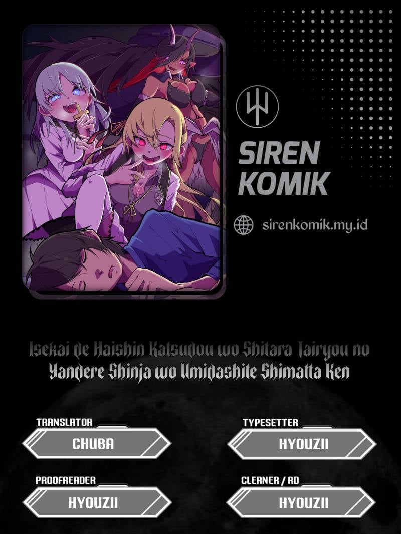 Isekai de Haishin Katsudou wo Shitara Tairyou no Yandere Shinja wo Umidashite Shimatta Ken - Chapter 4 1 Isekai de Haishin Katsudou wo Shitara Tairyou no Yandere Shinja wo Umidashite Shimatta Ken - Chapter 4 1