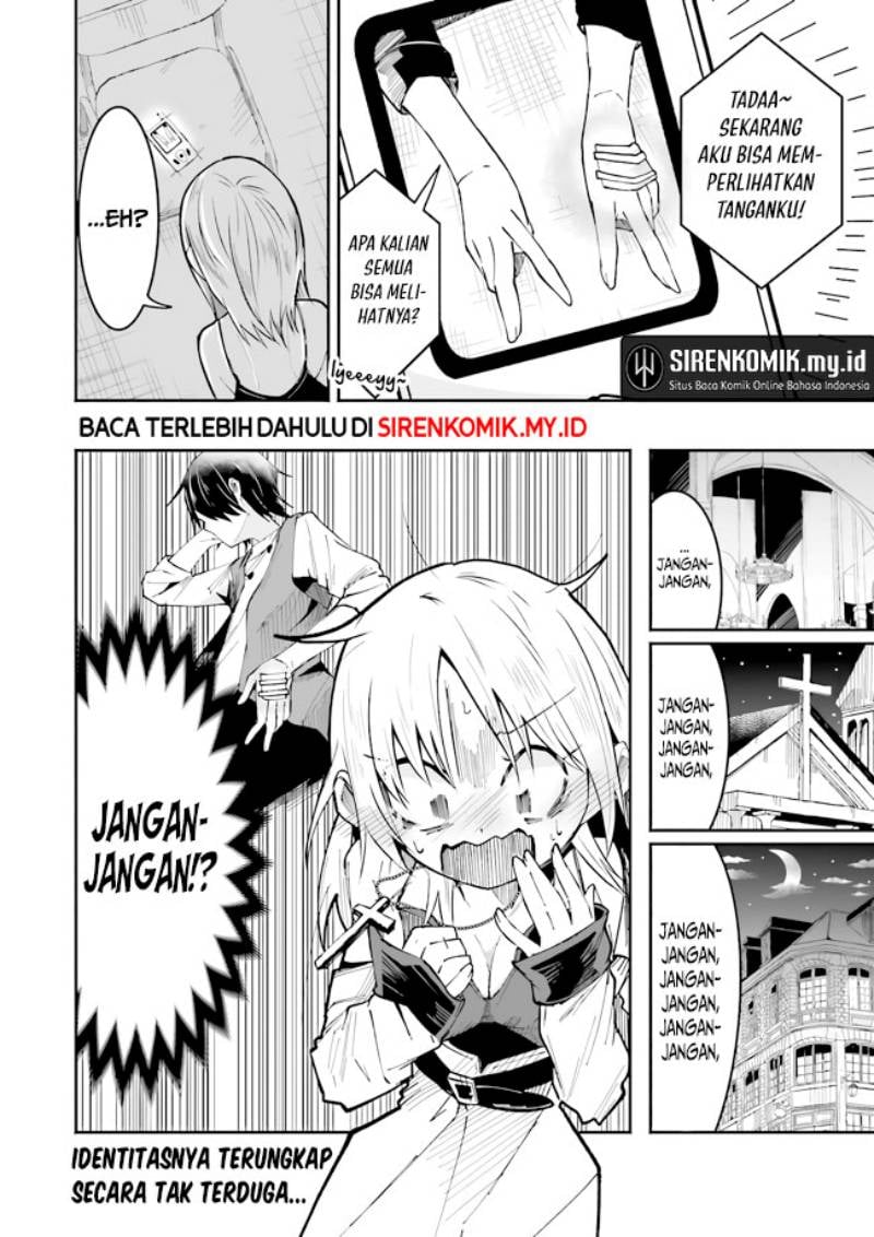 Isekai de Haishin Katsudou wo Shitara Tairyou no Yandere Shinja wo Umidashite Shimatta Ken - Chapter 4 17 Isekai de Haishin Katsudou wo Shitara Tairyou no Yandere Shinja wo Umidashite Shimatta Ken - Chapter 4 17