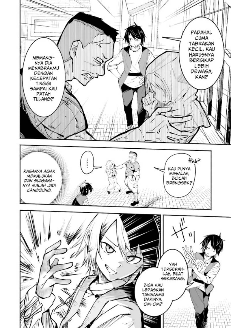 Isekai de Haishin Katsudou wo Shitara Tairyou no Yandere Shinja wo Umidashite Shimatta Ken - Chapter 4 5 Isekai de Haishin Katsudou wo Shitara Tairyou no Yandere Shinja wo Umidashite Shimatta Ken - Chapter 4 5