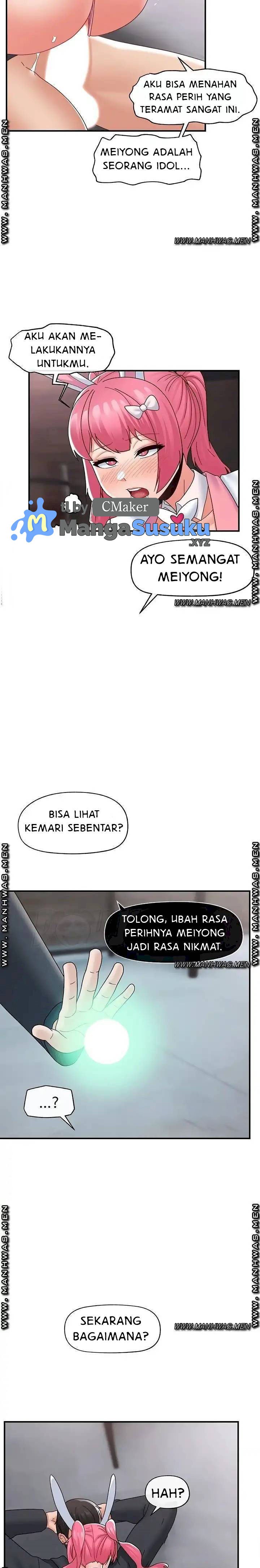 I love the hypnosis of this world - Chapter 83 17