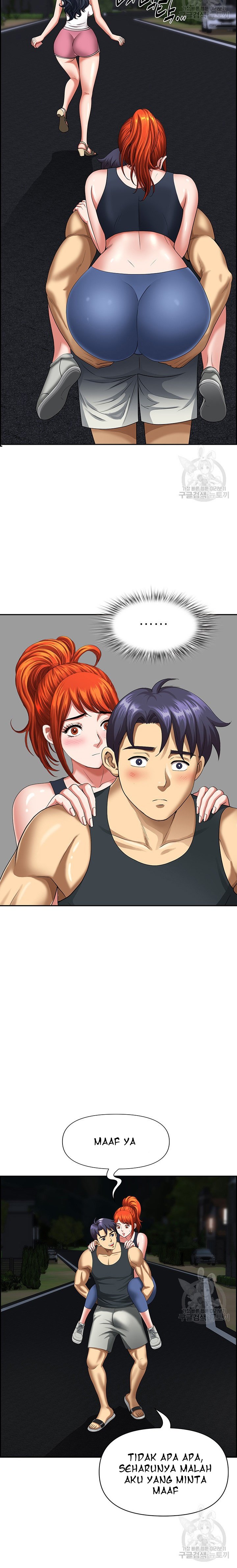 Neighborhood Lady - Chapter 7 9