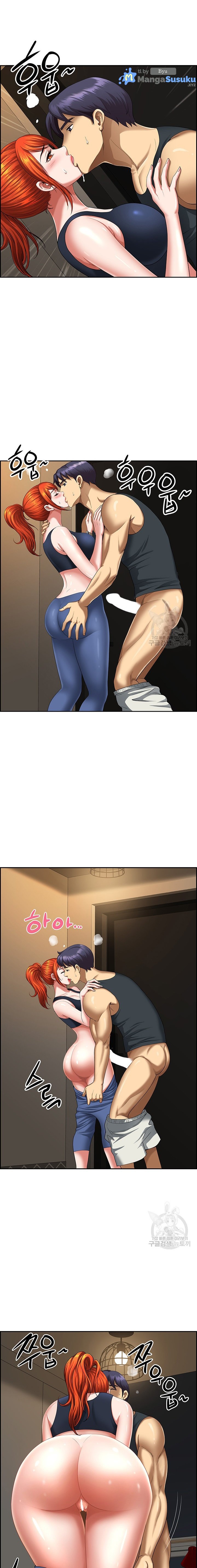 Neighborhood Lady - Chapter 7 20