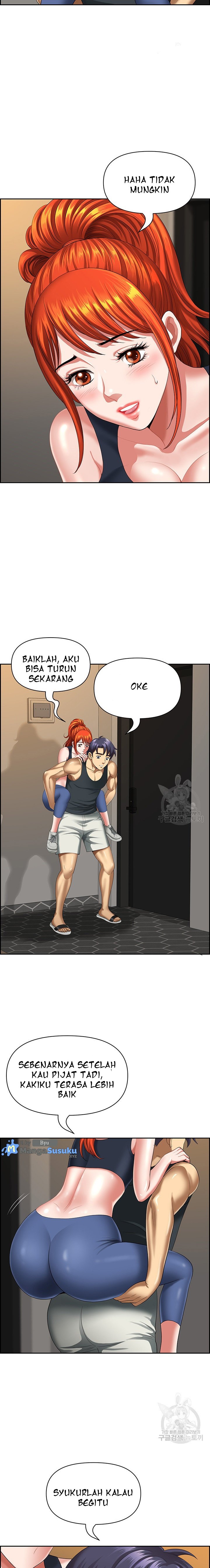 Neighborhood Lady - Chapter 7 11