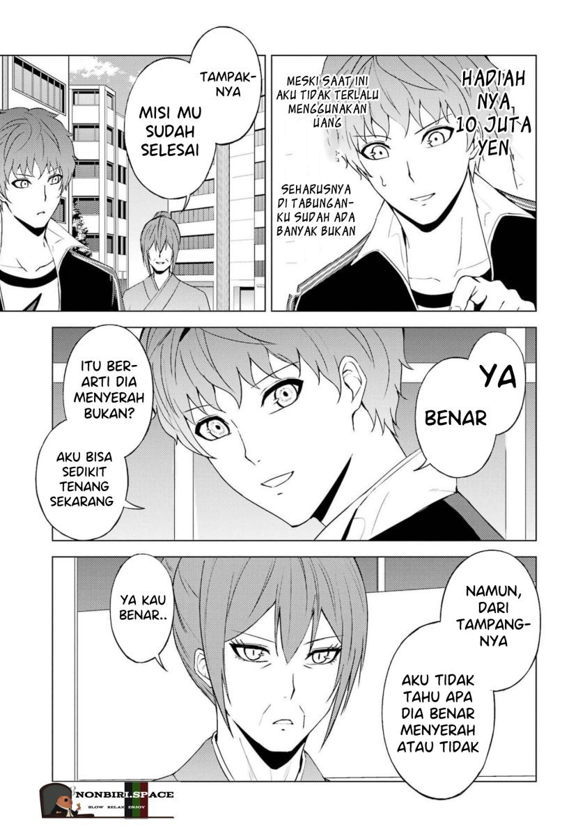 Ore no Genjitsu wa Renai Game?? ka to Omottara Inochigake no Game datta - Chapter 52 39