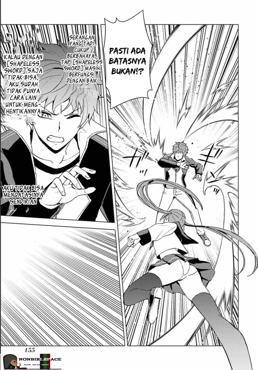 Ore no Genjitsu wa Renai Game?? ka to Omottara Inochigake no Game datta - Chapter 52 13