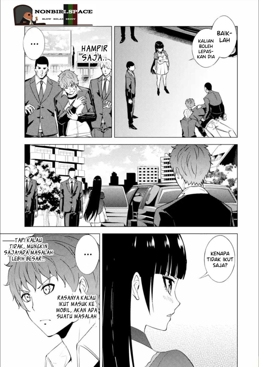 Ore no Genjitsu wa Renai Game?? ka to Omottara Inochigake no Game datta - Chapter 54 22