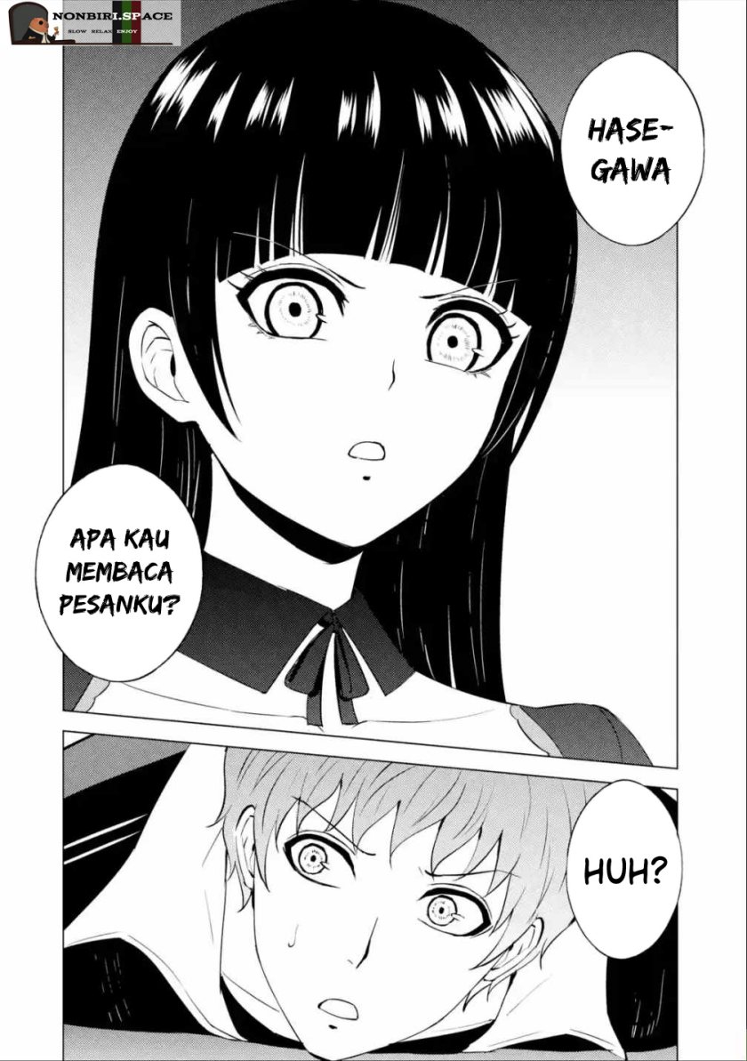Ore no Genjitsu wa Renai Game?? ka to Omottara Inochigake no Game datta - Chapter 54 17