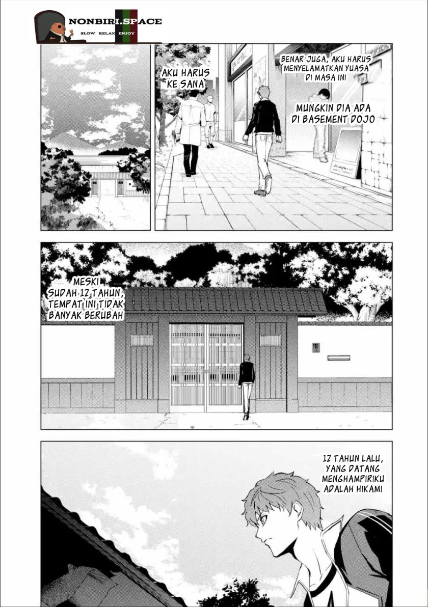Ore no Genjitsu wa Renai Game?? ka to Omottara Inochigake no Game datta - Chapter 54 45