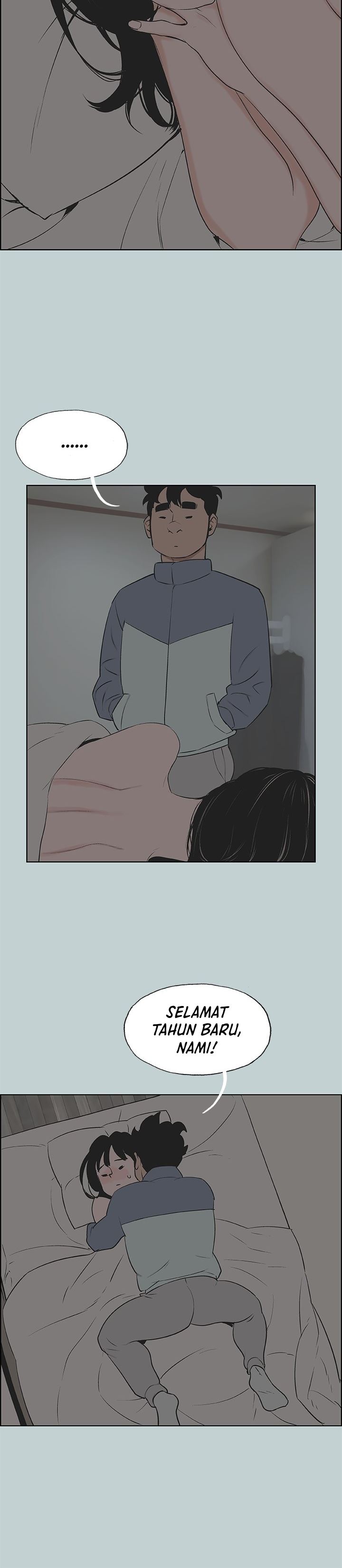 Love Square - Chapter 124 15