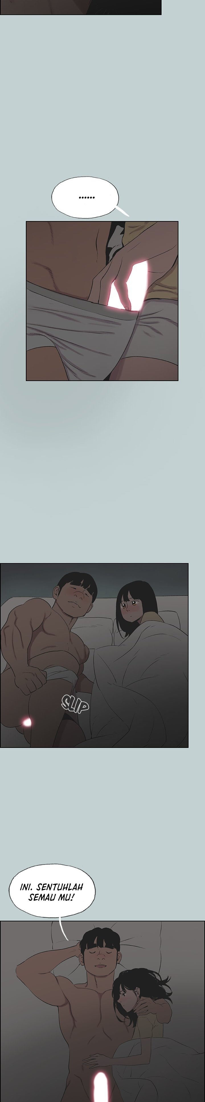 Love Square - Chapter 116 12