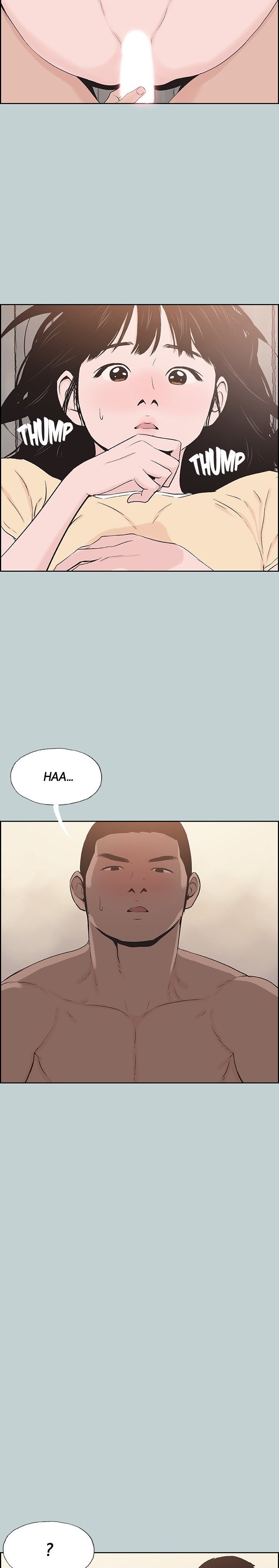 Love Square - Chapter 115 13 Love Square - Chapter 115 13