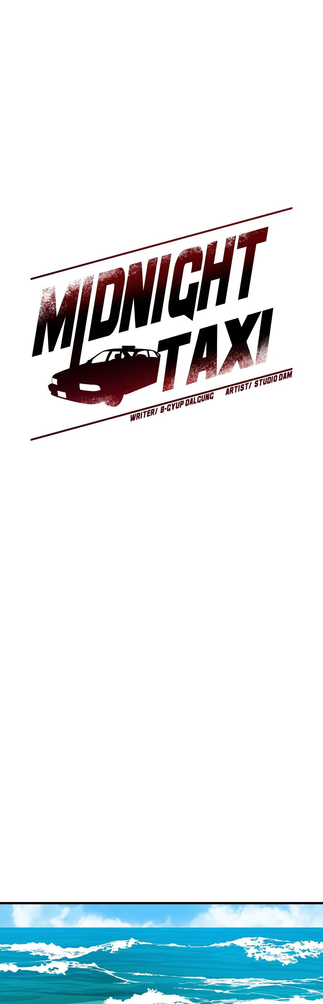 Midnight Taxi - Chapter 32 2