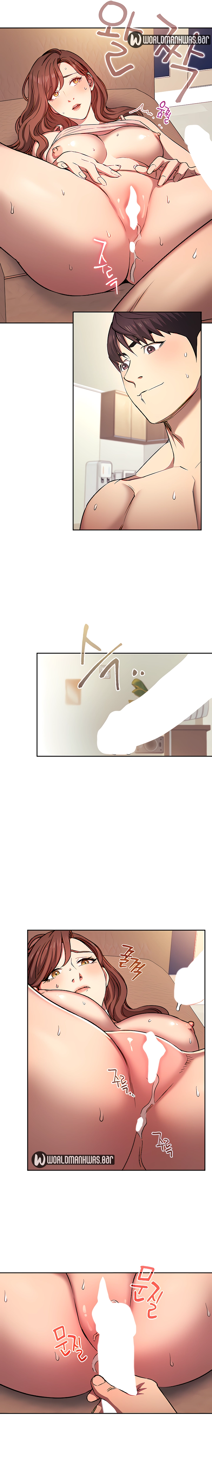 Mother Hunting - Chapter 89 17 Mother Hunting - Chapter 89 17