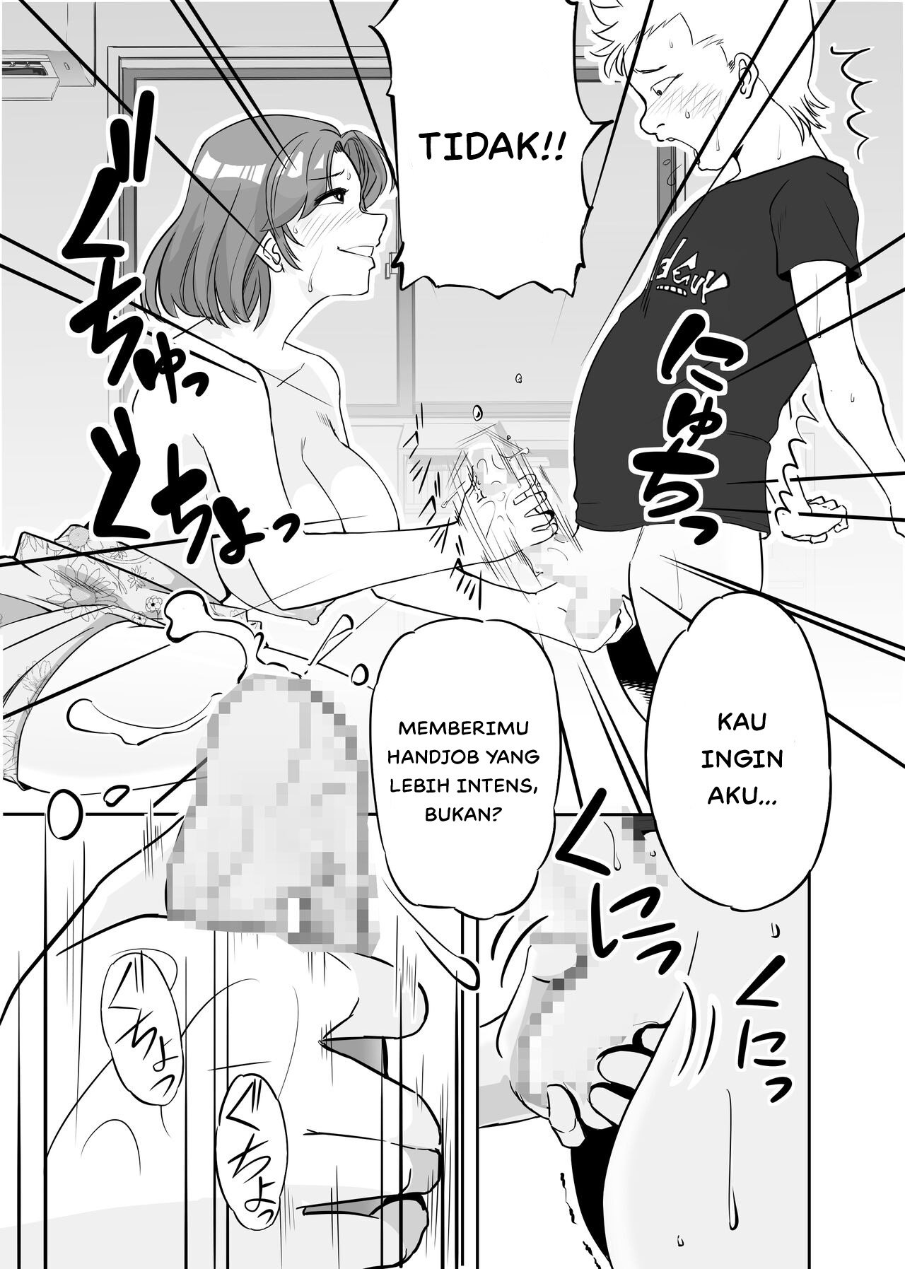 Mama ni natta kiraina aitsu - Chapter 1 28