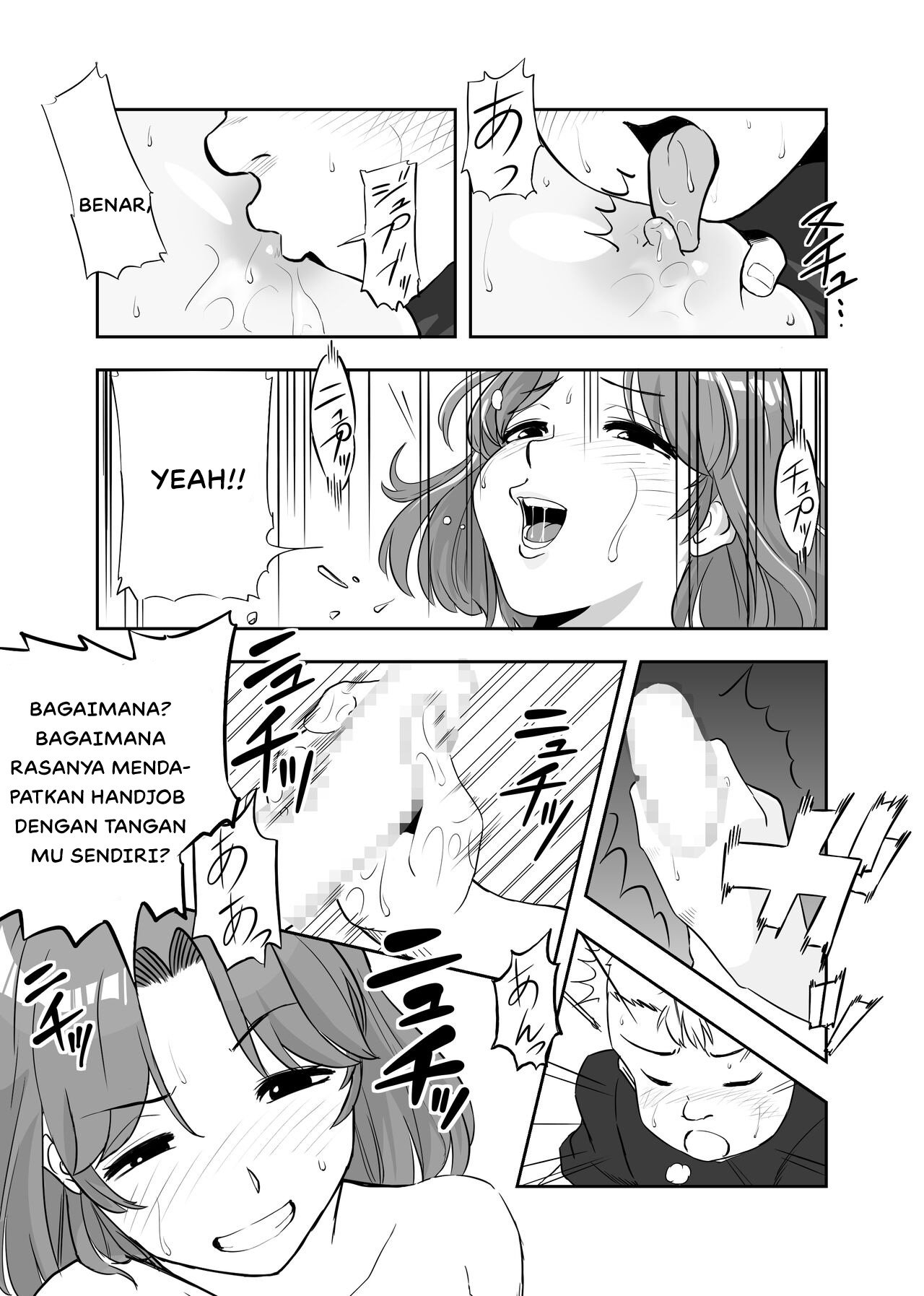 Mama ni natta kiraina aitsu - Chapter 1 27
