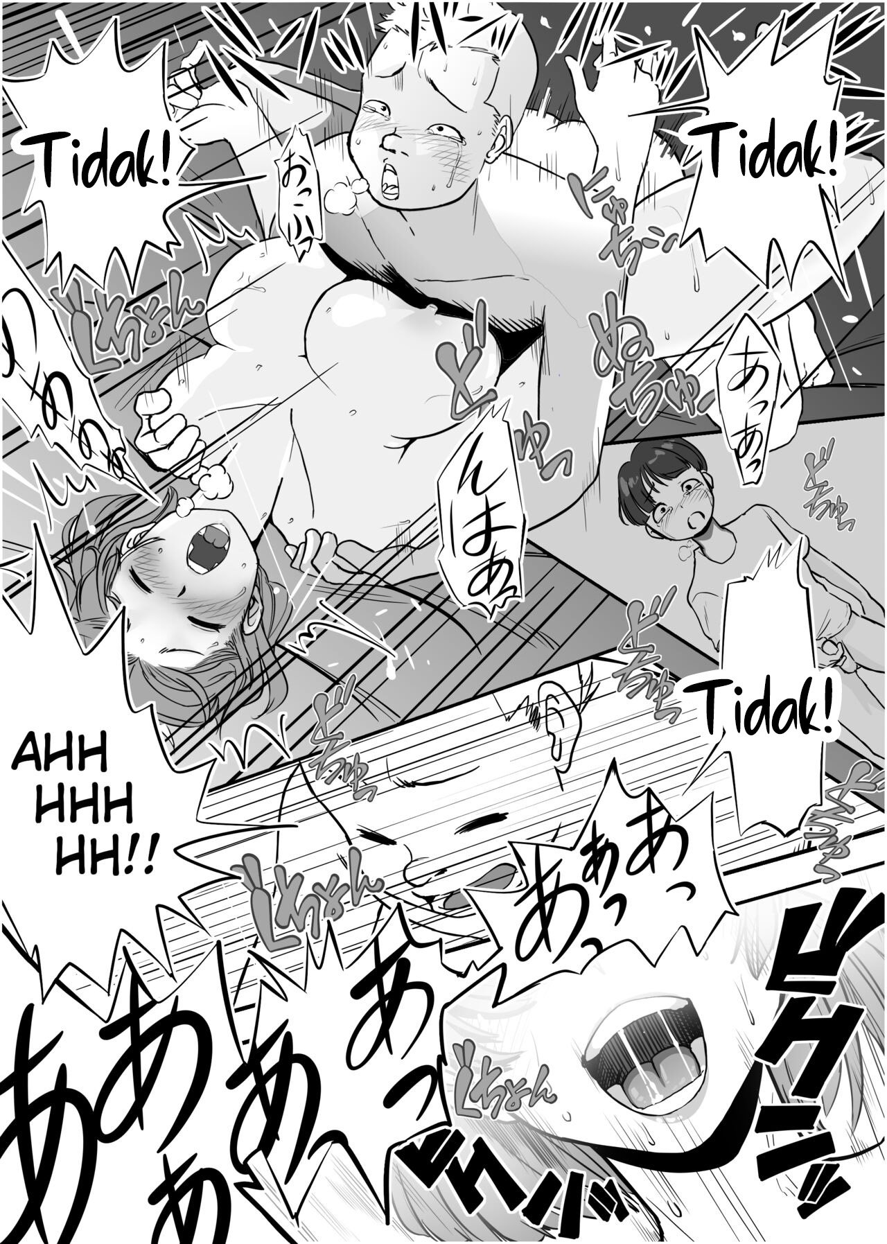 Mama ni natta kiraina aitsu - Chapter 1 39