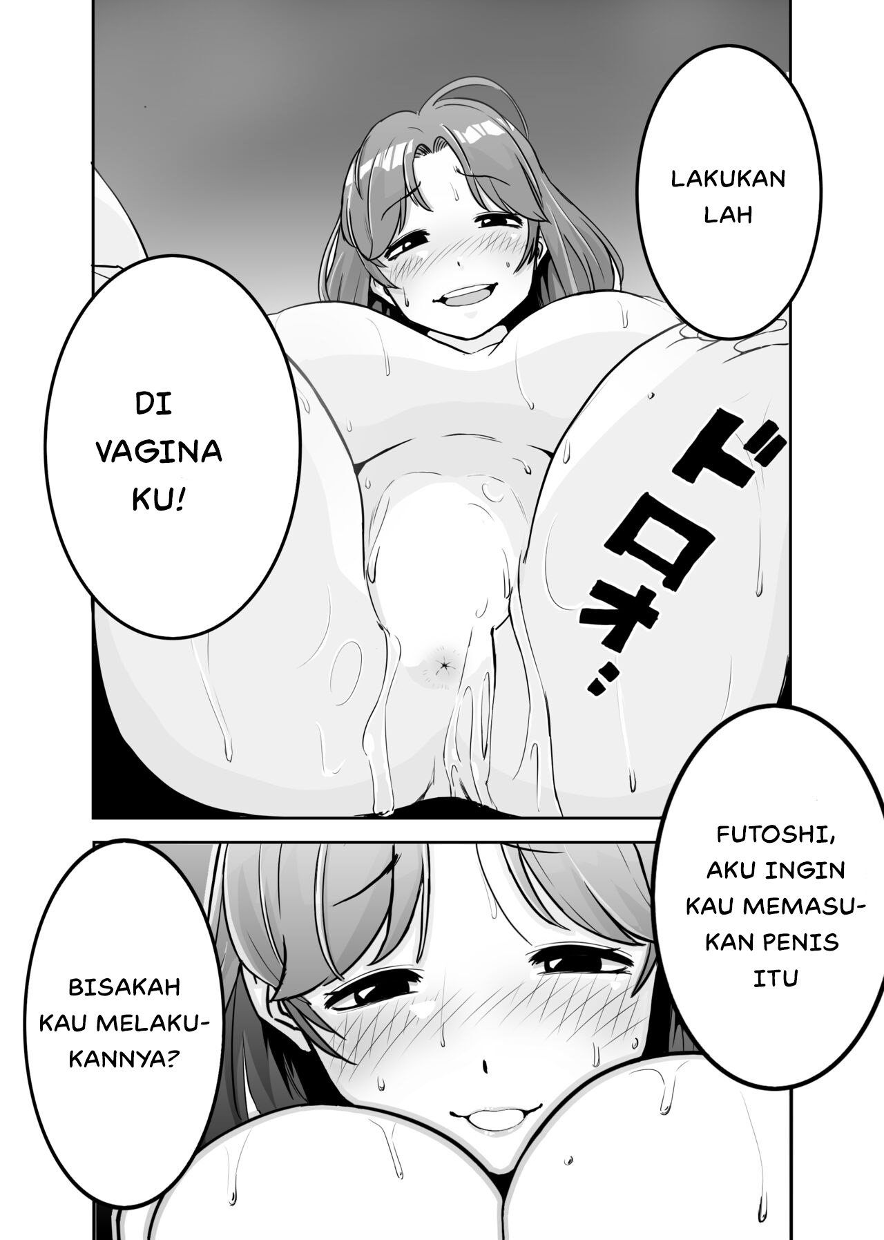 Mama ni natta kiraina aitsu - Chapter 1 30