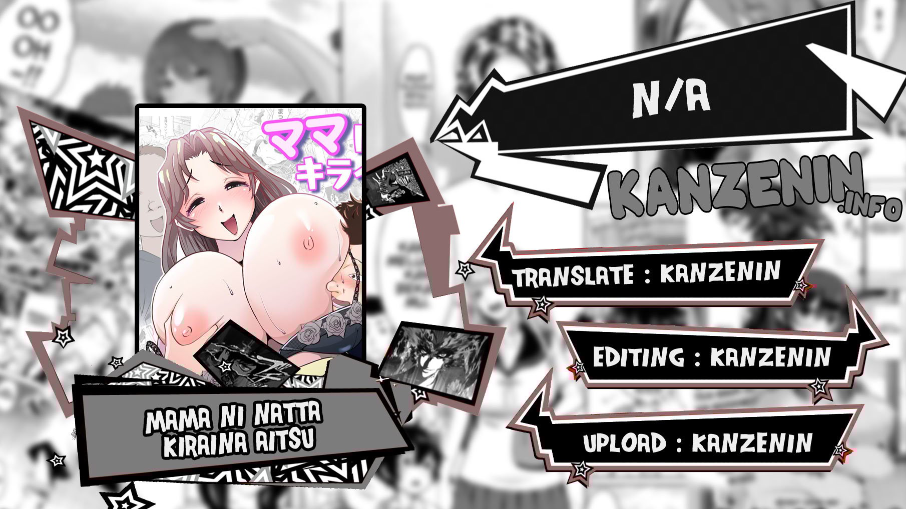 Mama ni natta kiraina aitsu - Chapter 1 1