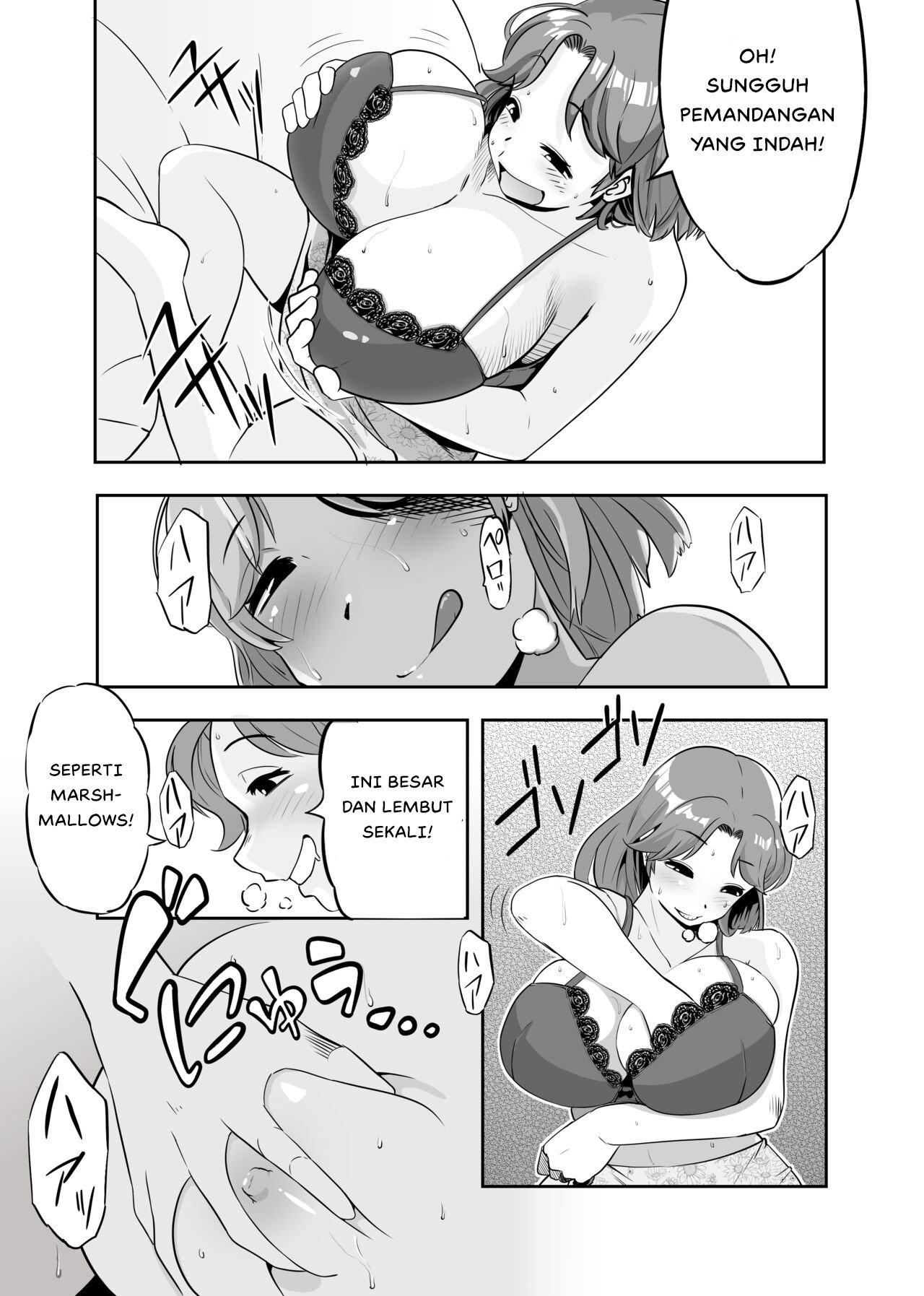 Mama ni natta kiraina aitsu - Chapter 1 18