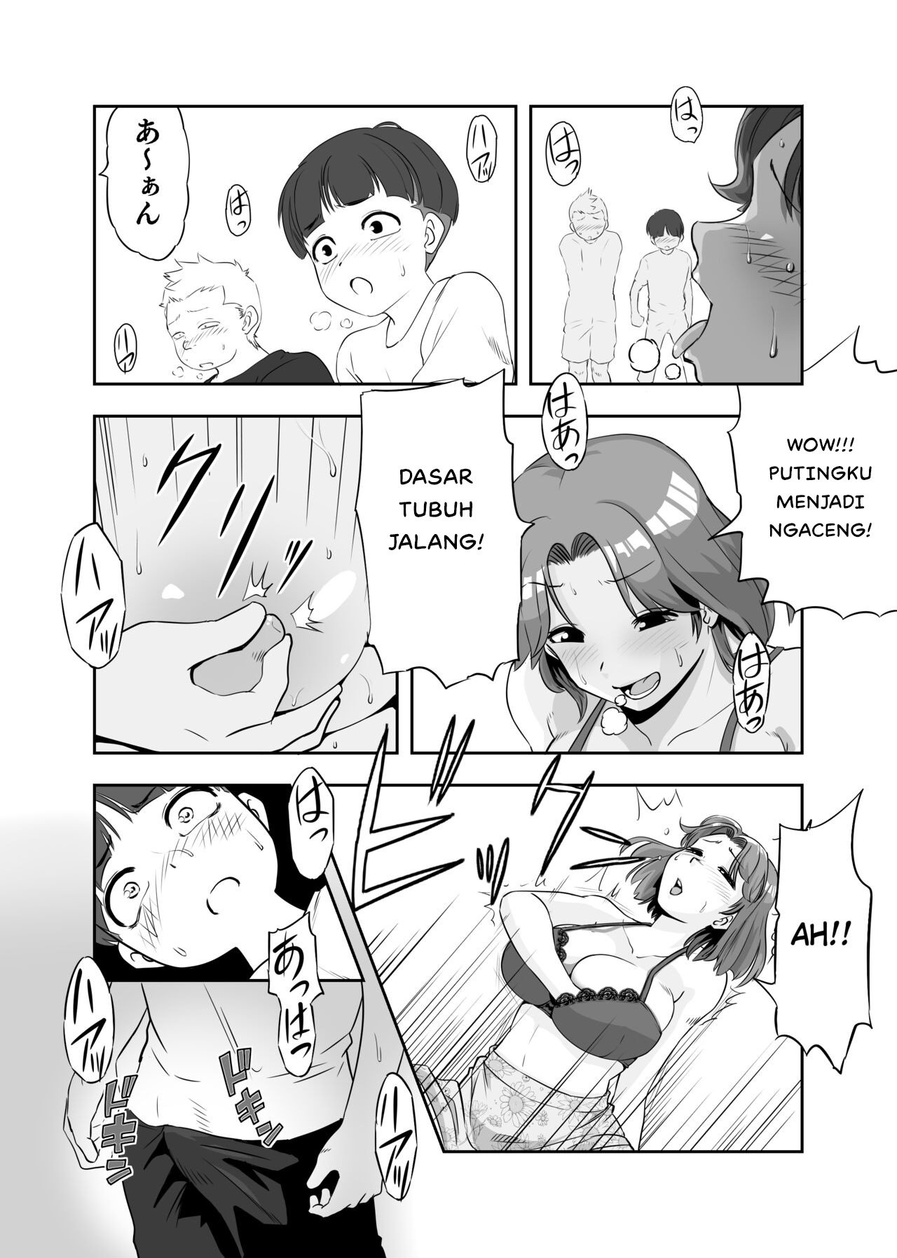 Mama ni natta kiraina aitsu - Chapter 1 19