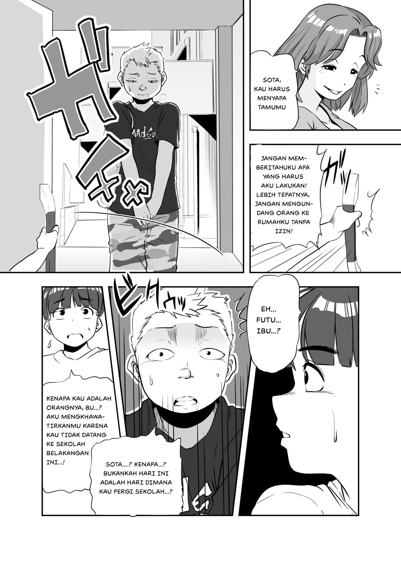 Mama ni natta kiraina aitsu - Chapter 1 11