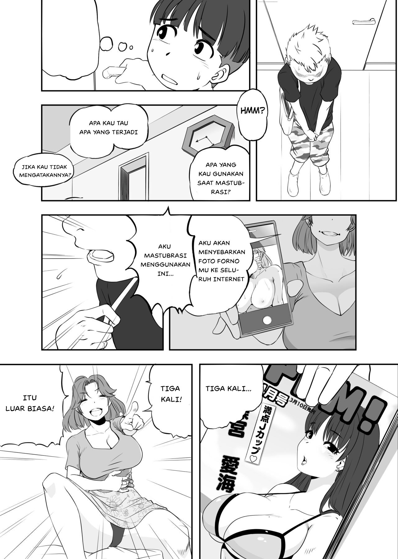 Mama ni natta kiraina aitsu - Chapter 1 14