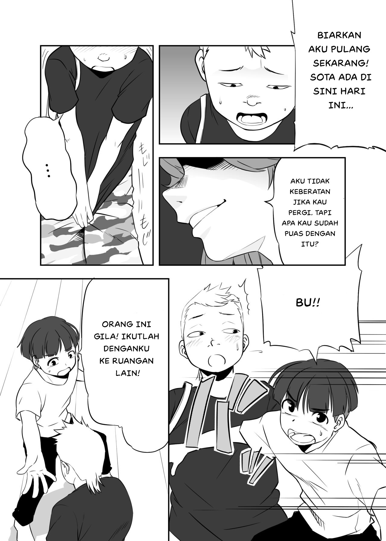 Mama ni natta kiraina aitsu - Chapter 1 15