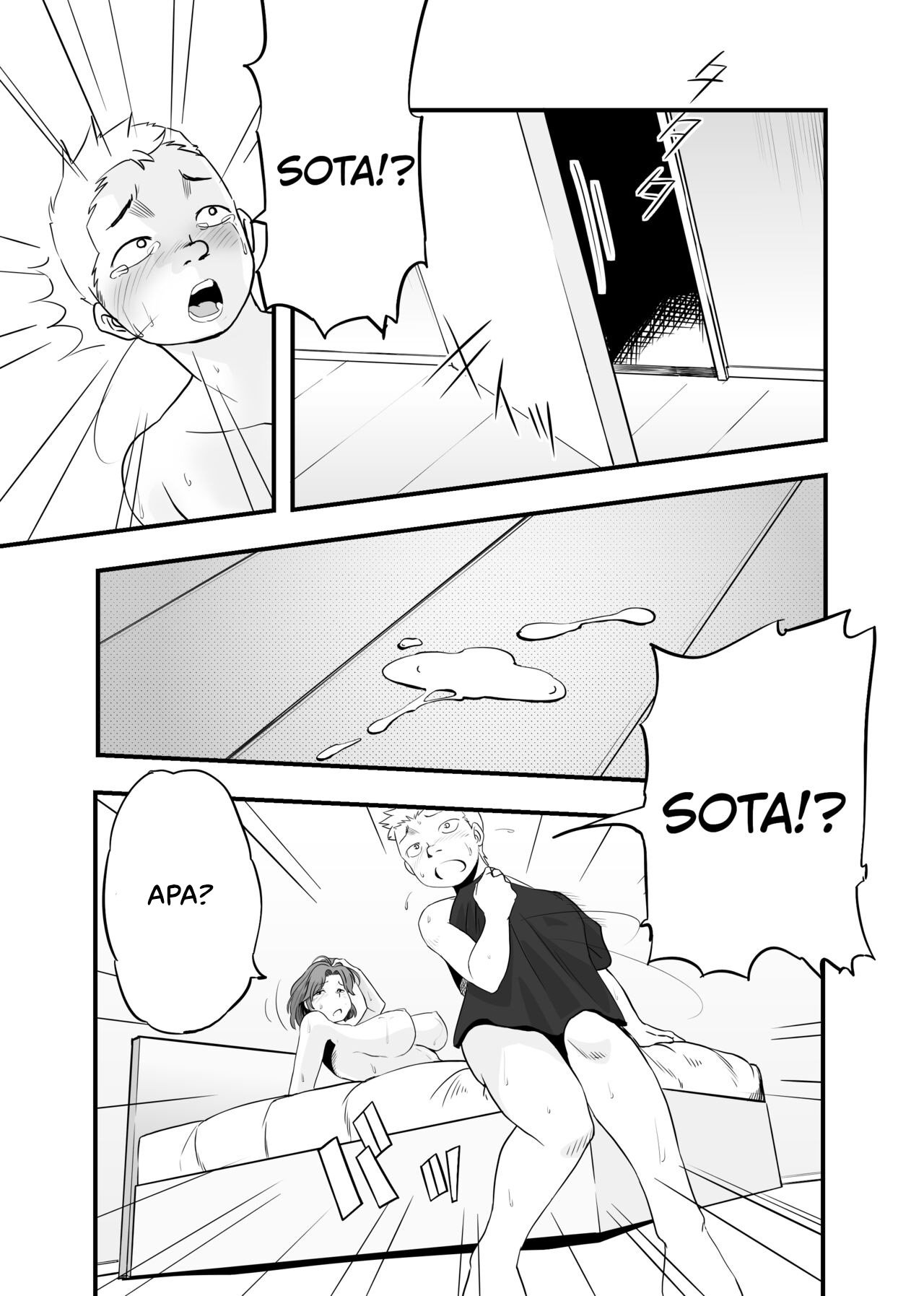Mama ni natta kiraina aitsu - Chapter 1 43