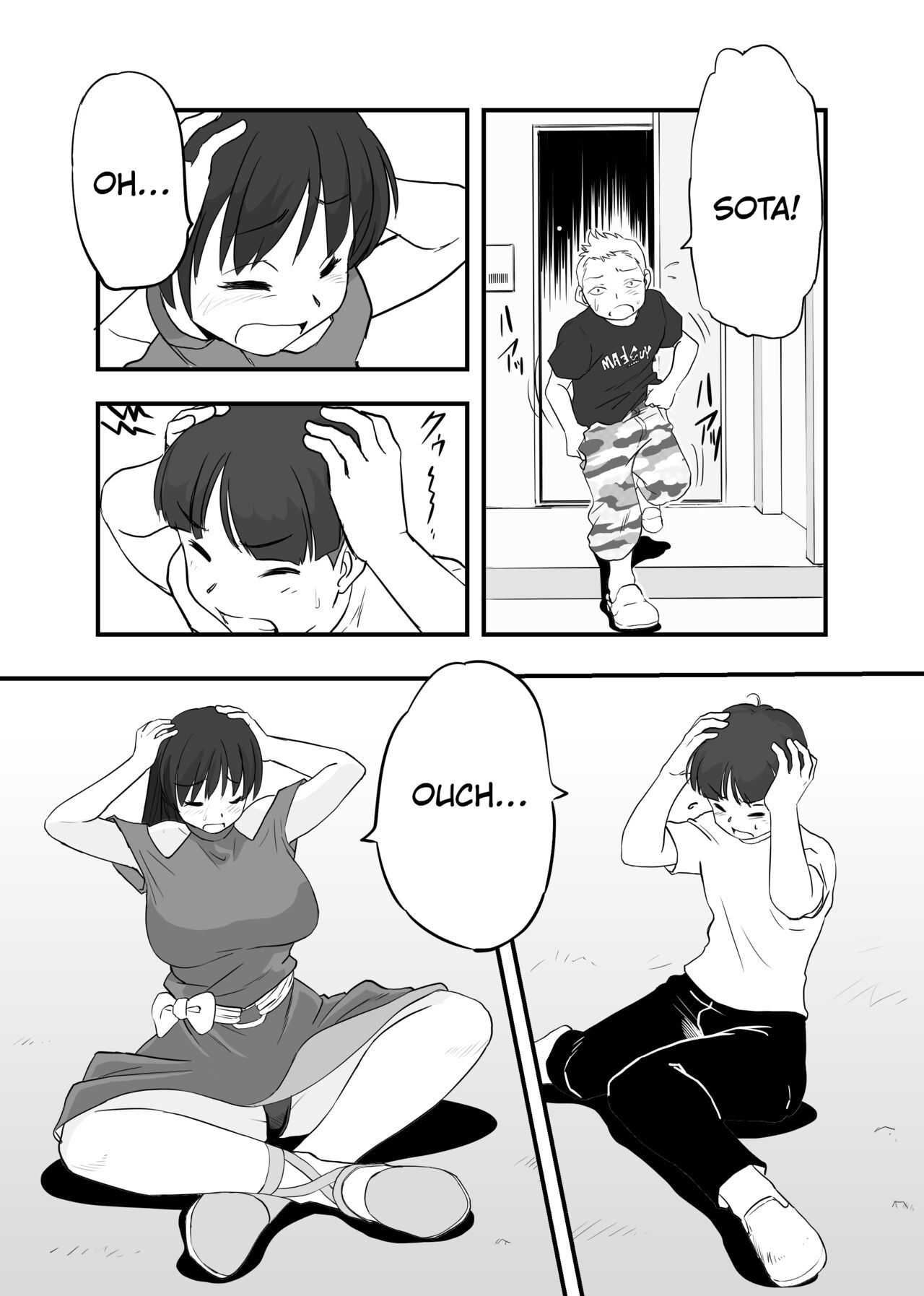 Mama ni natta kiraina aitsu - Chapter 1 46