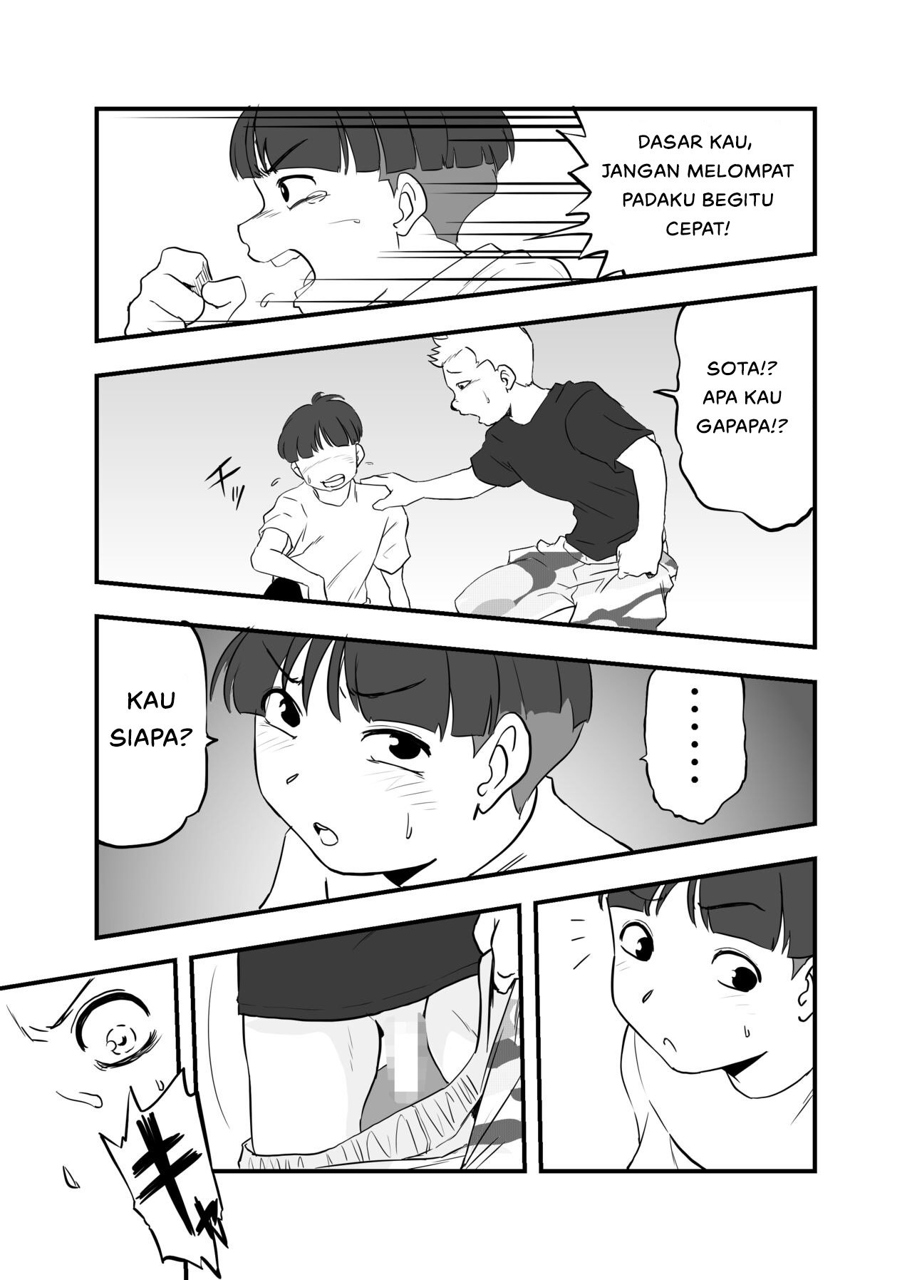 Mama ni natta kiraina aitsu - Chapter 1 47