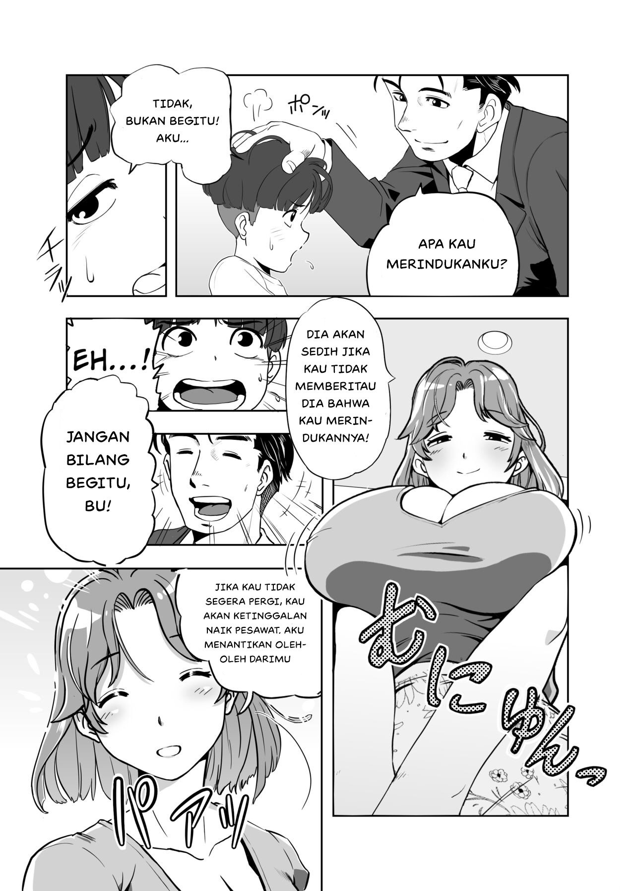 Mama ni natta kiraina aitsu - Chapter 1 5