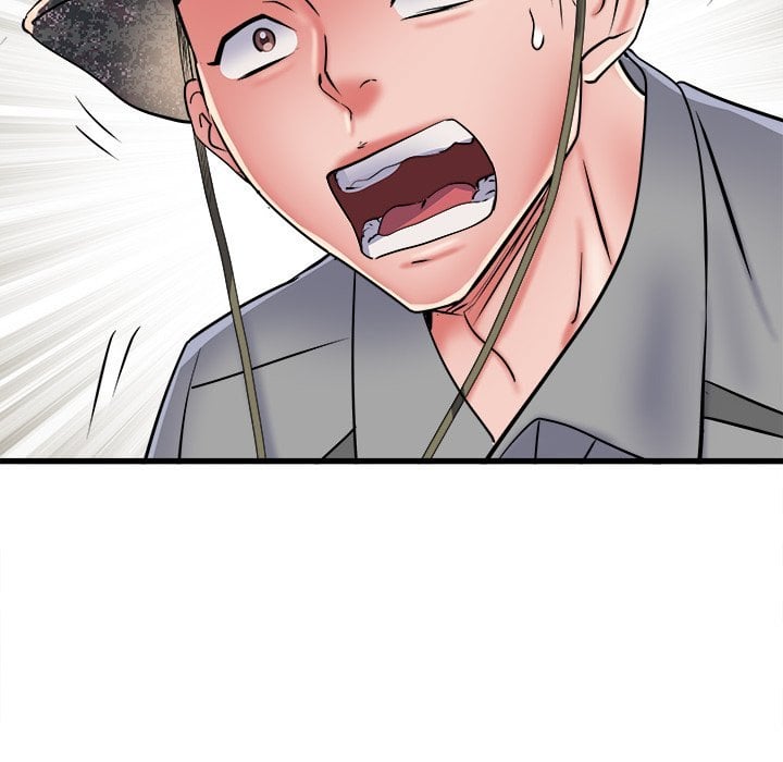 Block 69 - Chapter 53 14