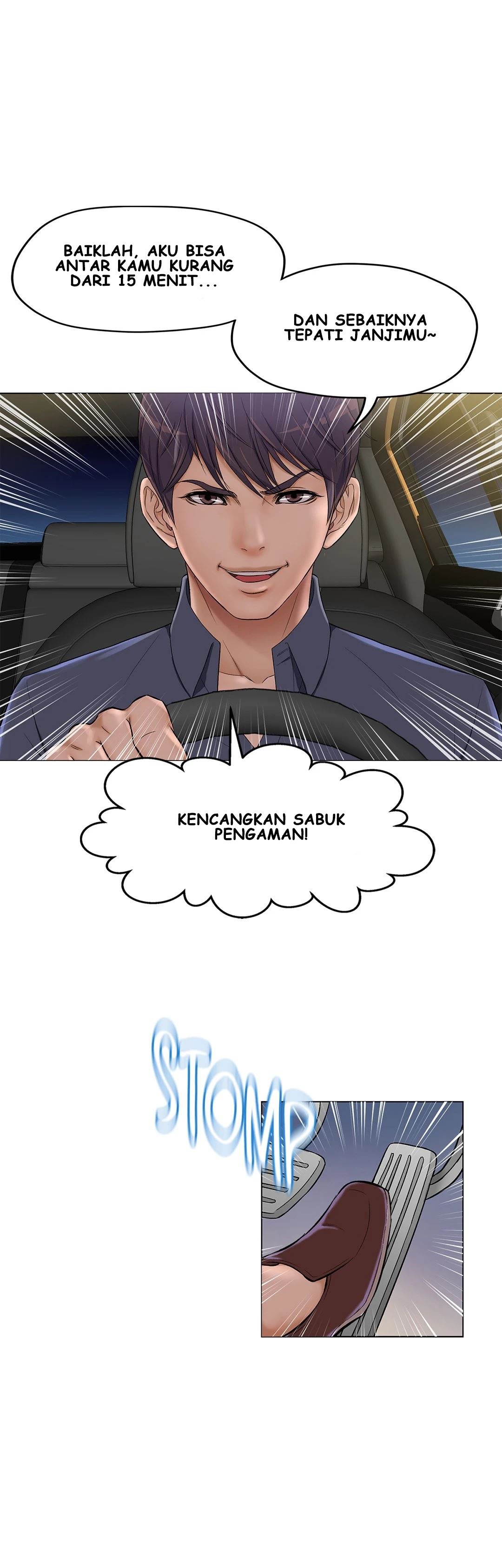 Back With a Bang - Chapter 2 12