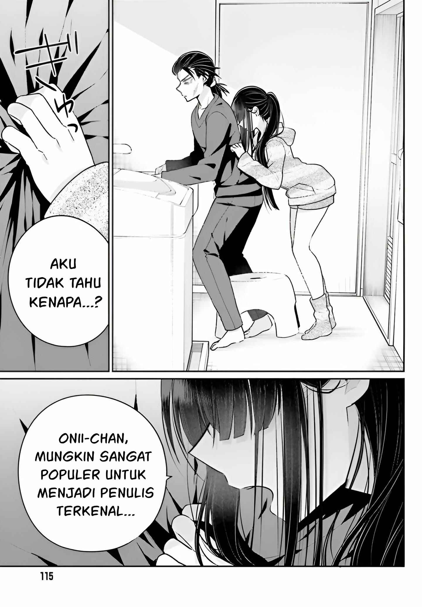 Ani to Imouto no Shitai Shitai Shitai Koto - Chapter 4 8